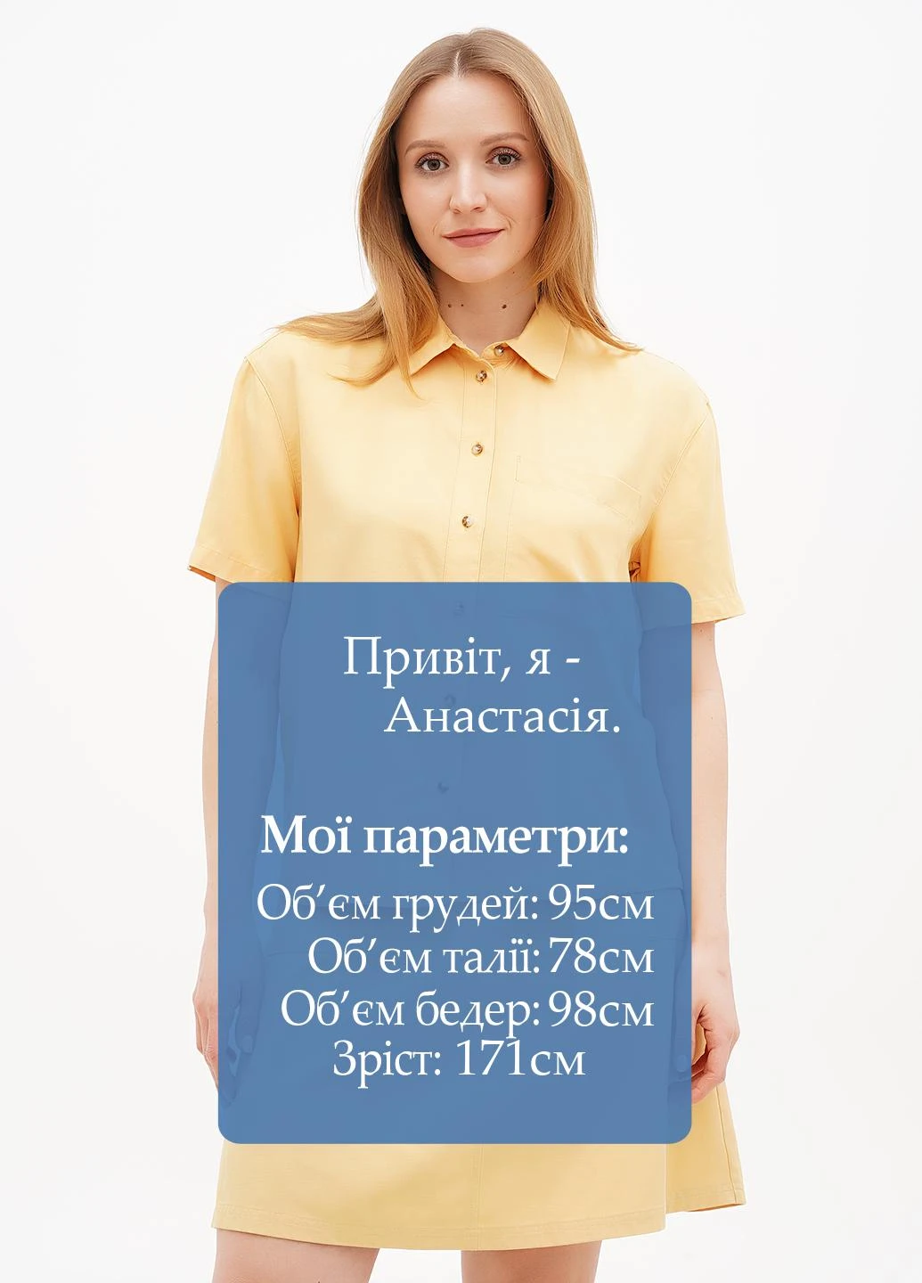 Бежевая блуза Tom Tailor