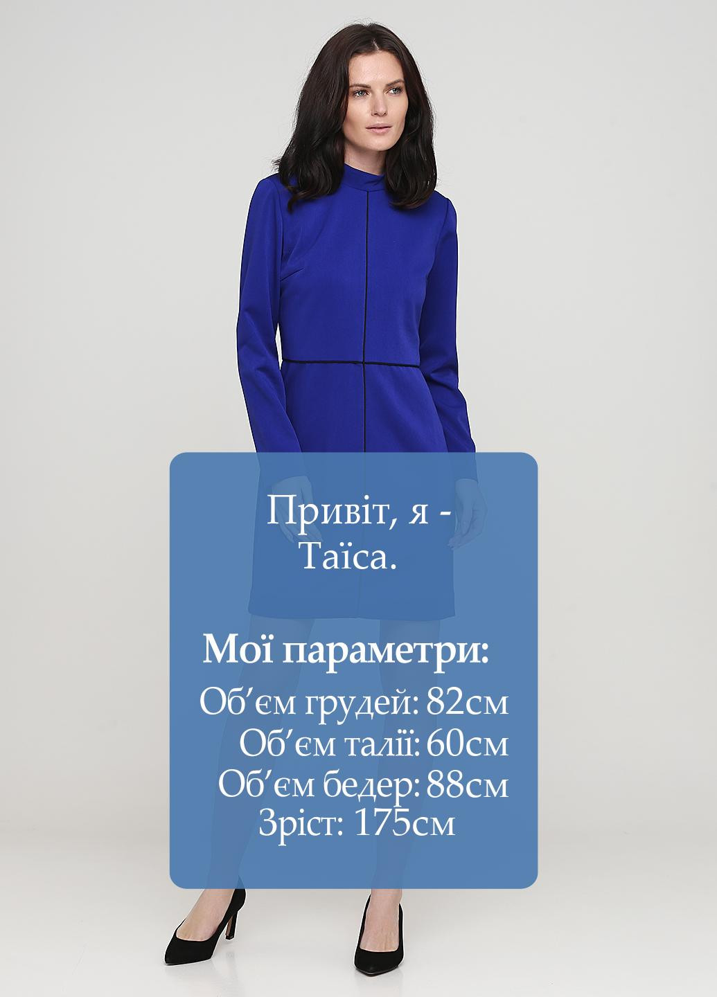 Синее деловое платье футляр Anastasia Ivanova for PUBLIC&PRIVATE однотонное