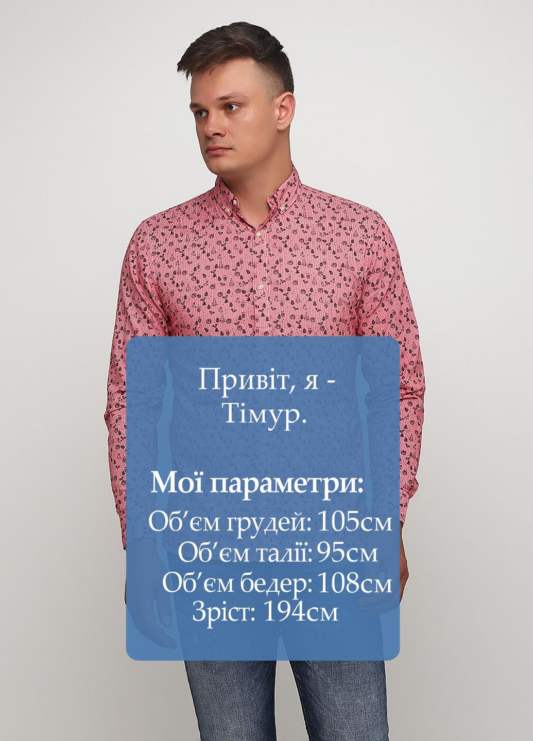 Розовая кэжуал рубашка с рисунком Produkt