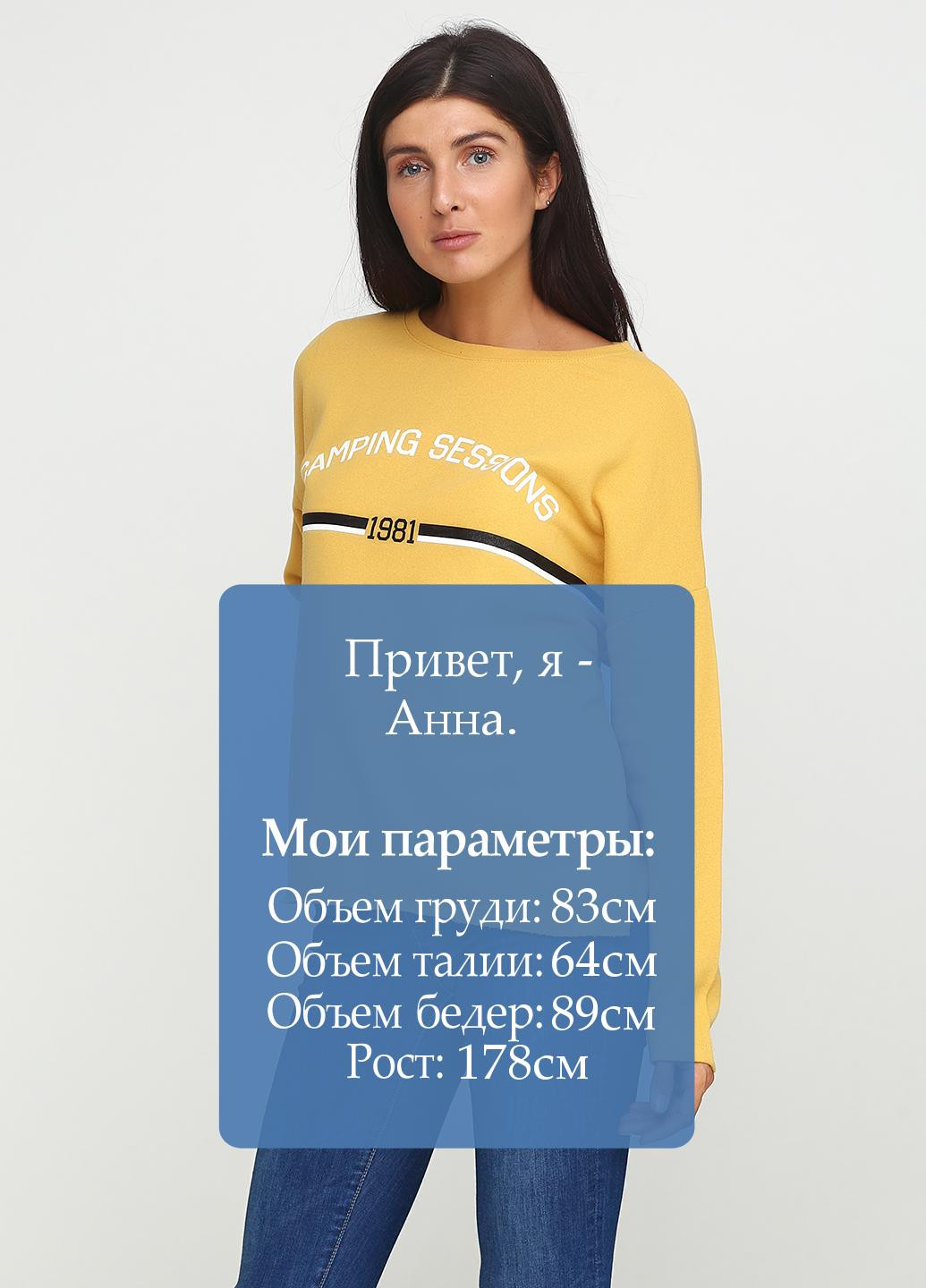 Лонгслив Pull & Bear (131261953)