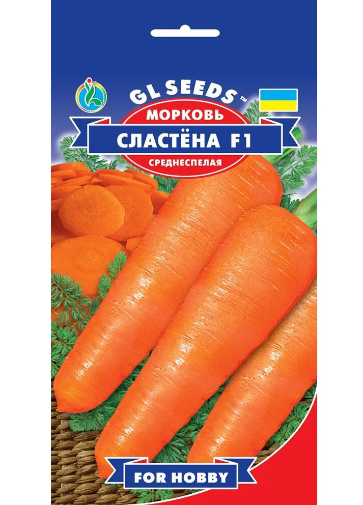 Семена Морковь Сластена 3 г GL Seeds (252134330)