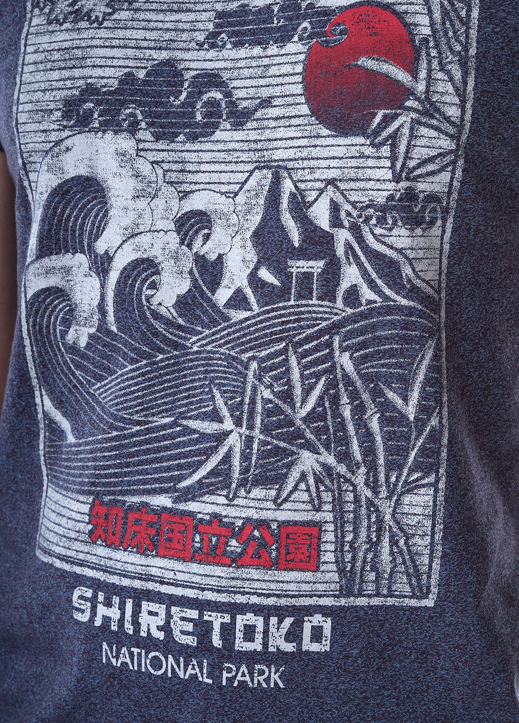 Синяя футболка E-Bound