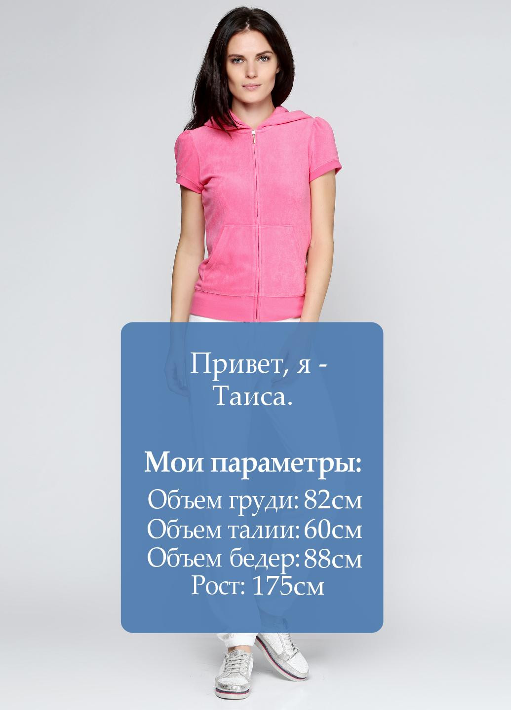 Штани Juicy Couture (28448104)