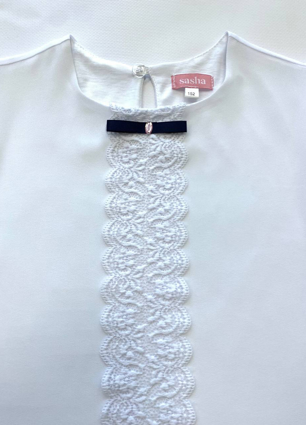 Блуза Sasha (346632597)