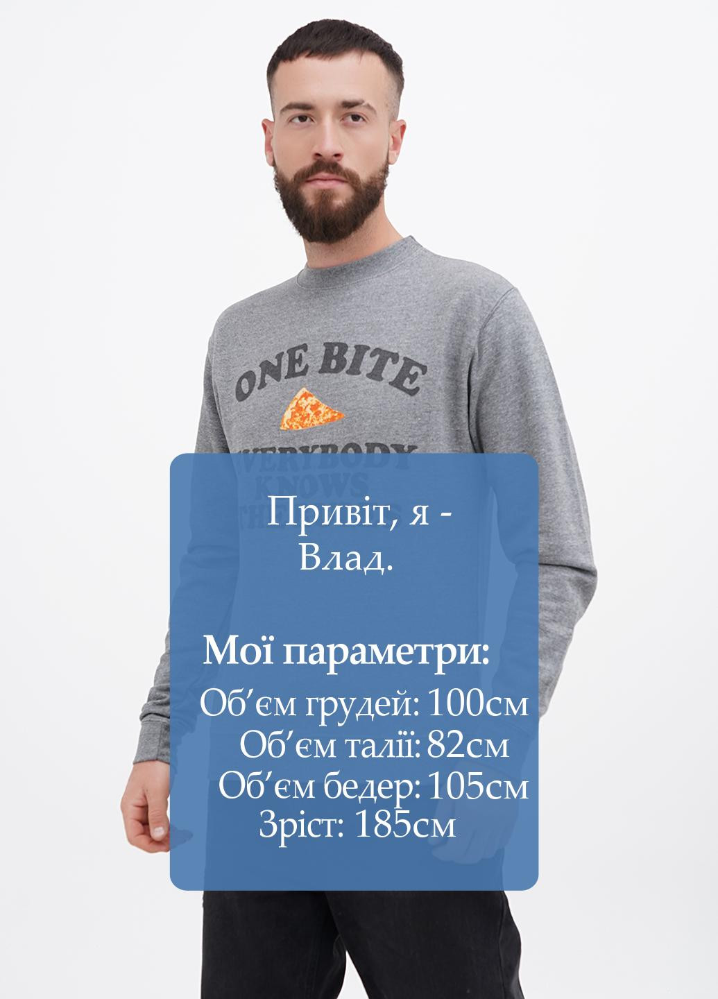 Серый свитшот Independent надпись без декора (307174796)