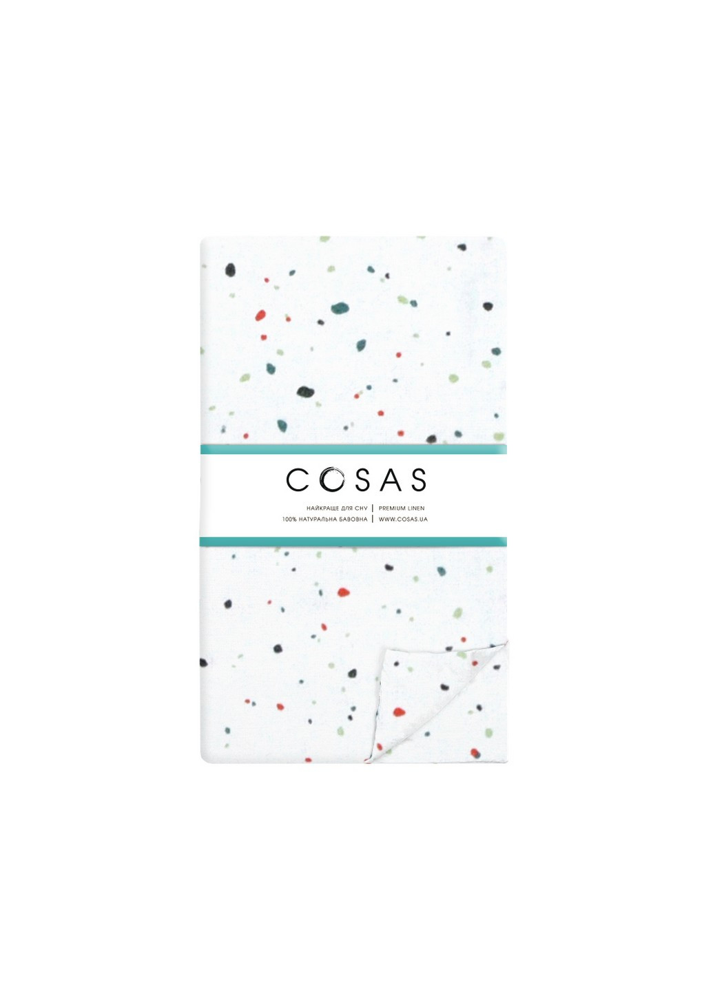 Підковдра полуторна Dots Color 155х215 см (4822052082003) Cosas (252025414)