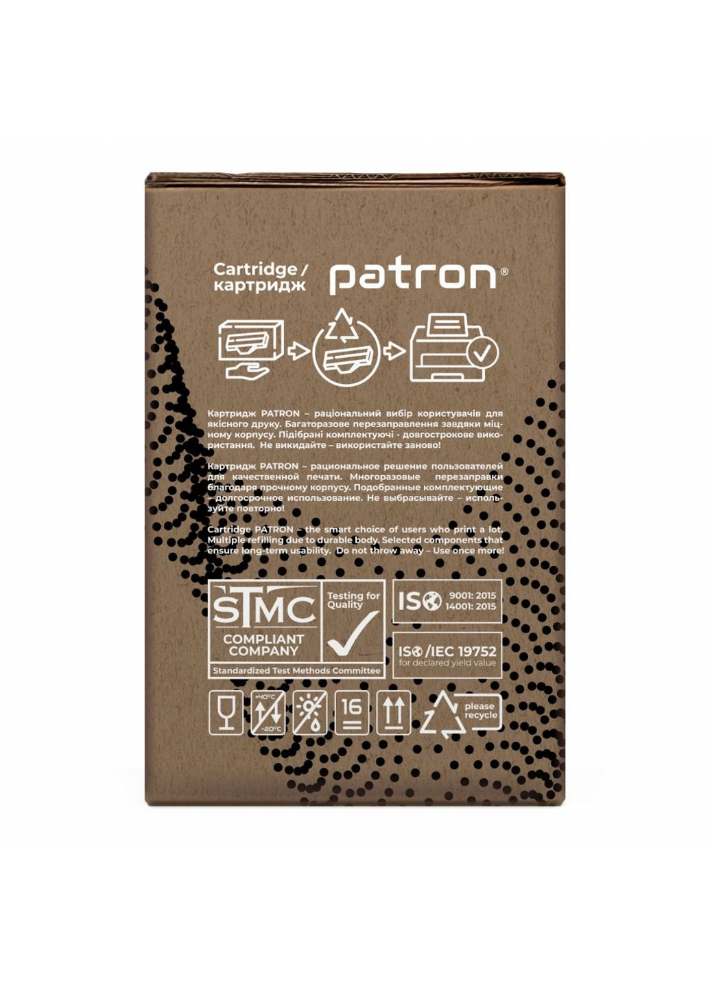 Картридж (PN-D115LR) Patron SAMSUNG SL-M2870 Extra (247617345)