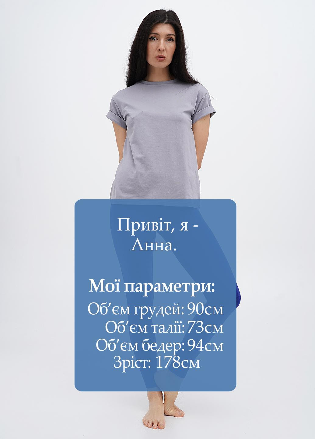 Лосины Malta (331009116)