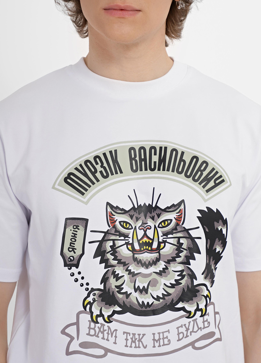 Футболка INTERTOP (365680883)