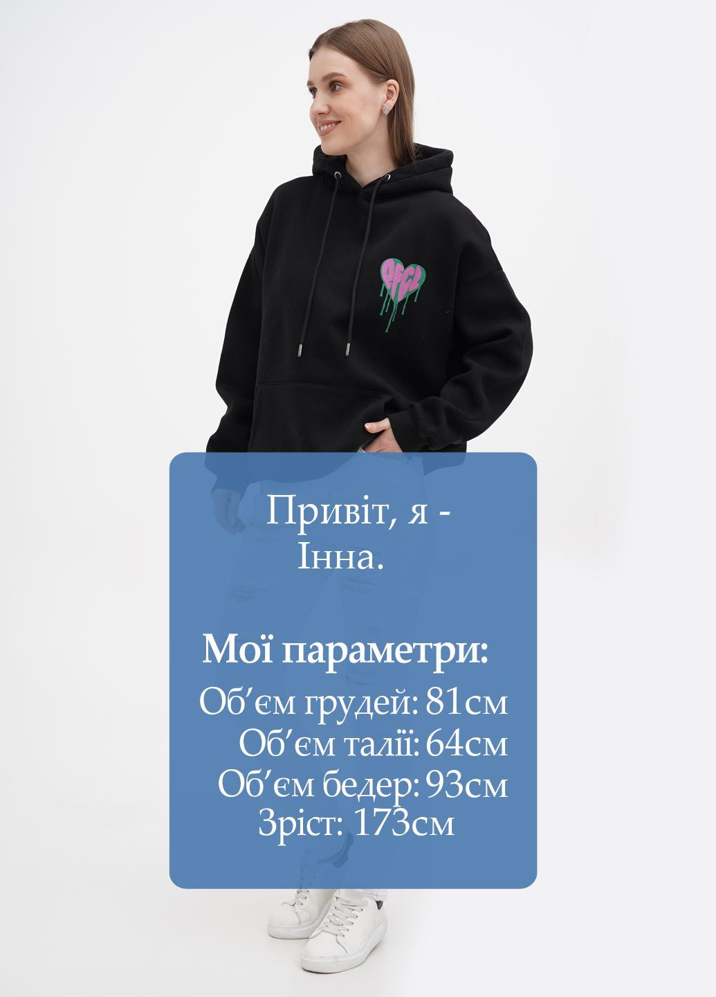 Джинси SHEIN - (289990245)