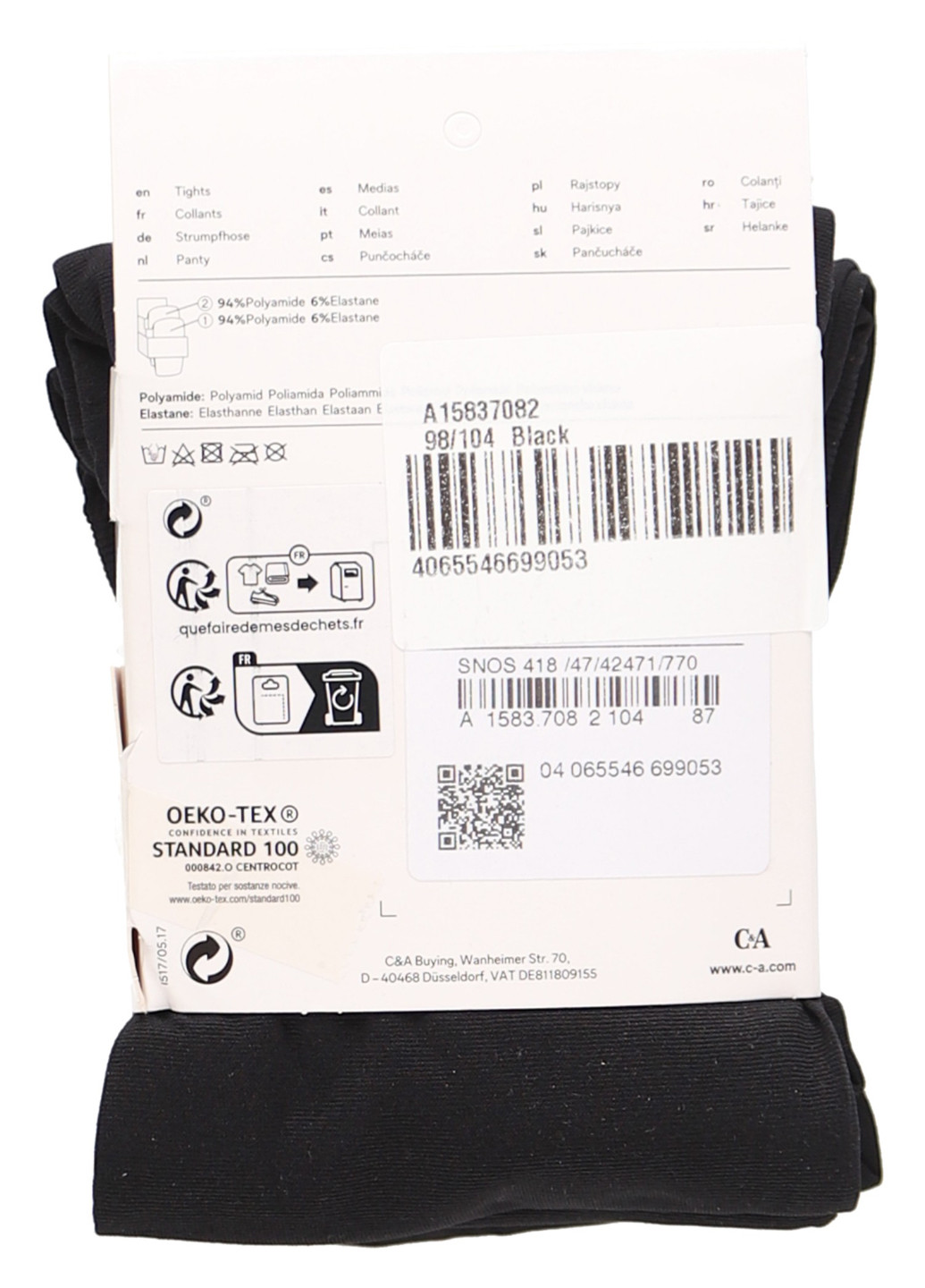 Колготки 60 Den (2 шт.) C&A (365957578)