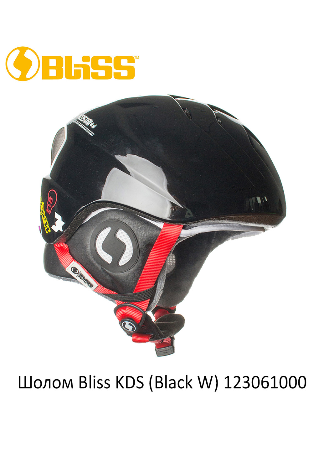 Шлем горнолыжный детский KDS Bliss (249941708)