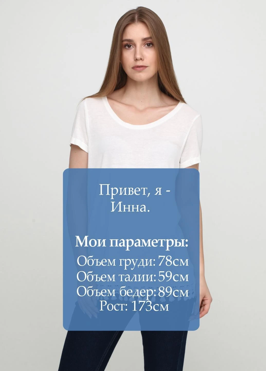 Футболка Esmara - (220877600)