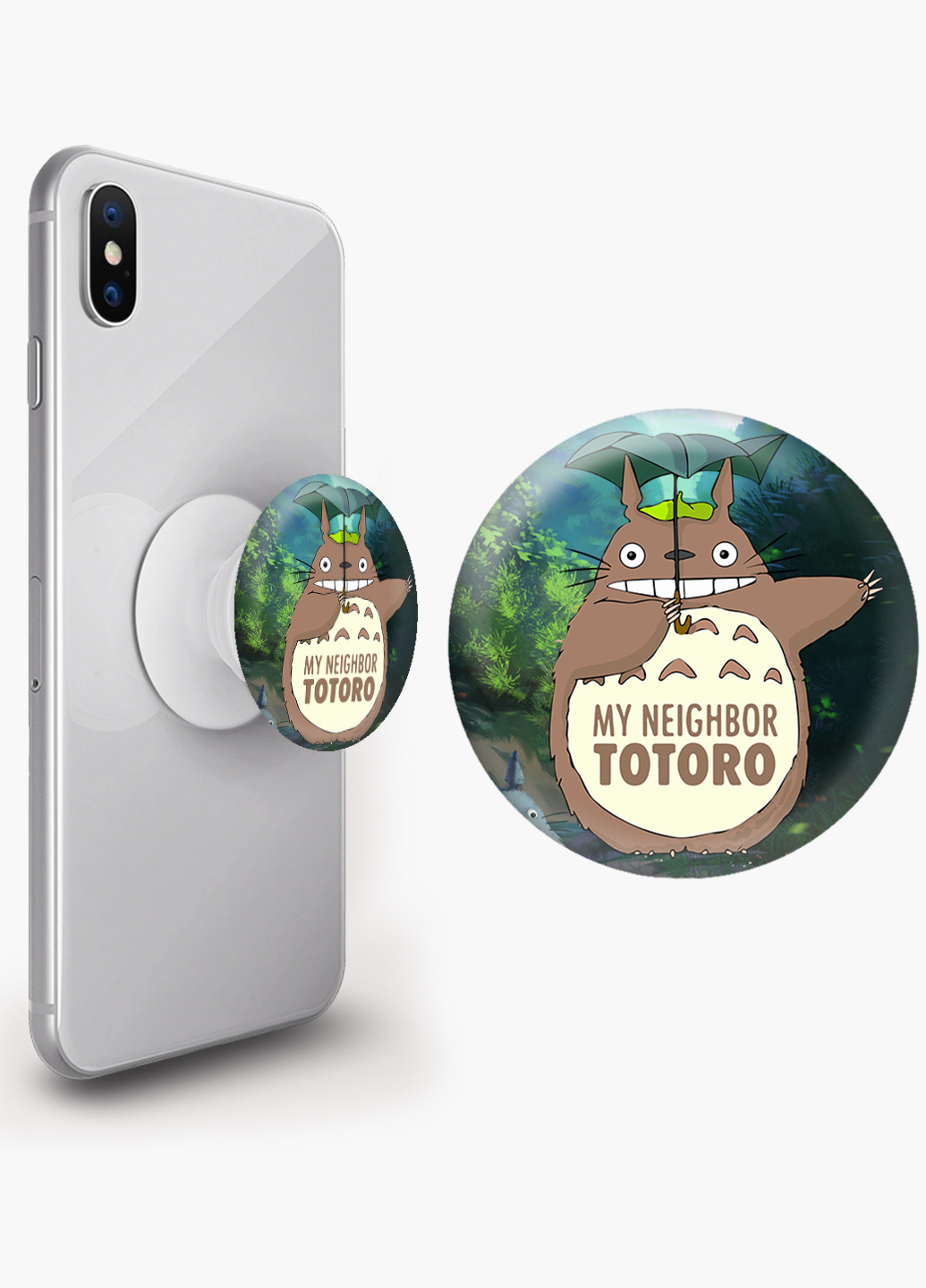 Попсокет (Popsockets) тримач для смартфону Мій сусід Тоторо (My Neighbor Totoro) (8754-2656) Чорний MobiPrint (216836465)