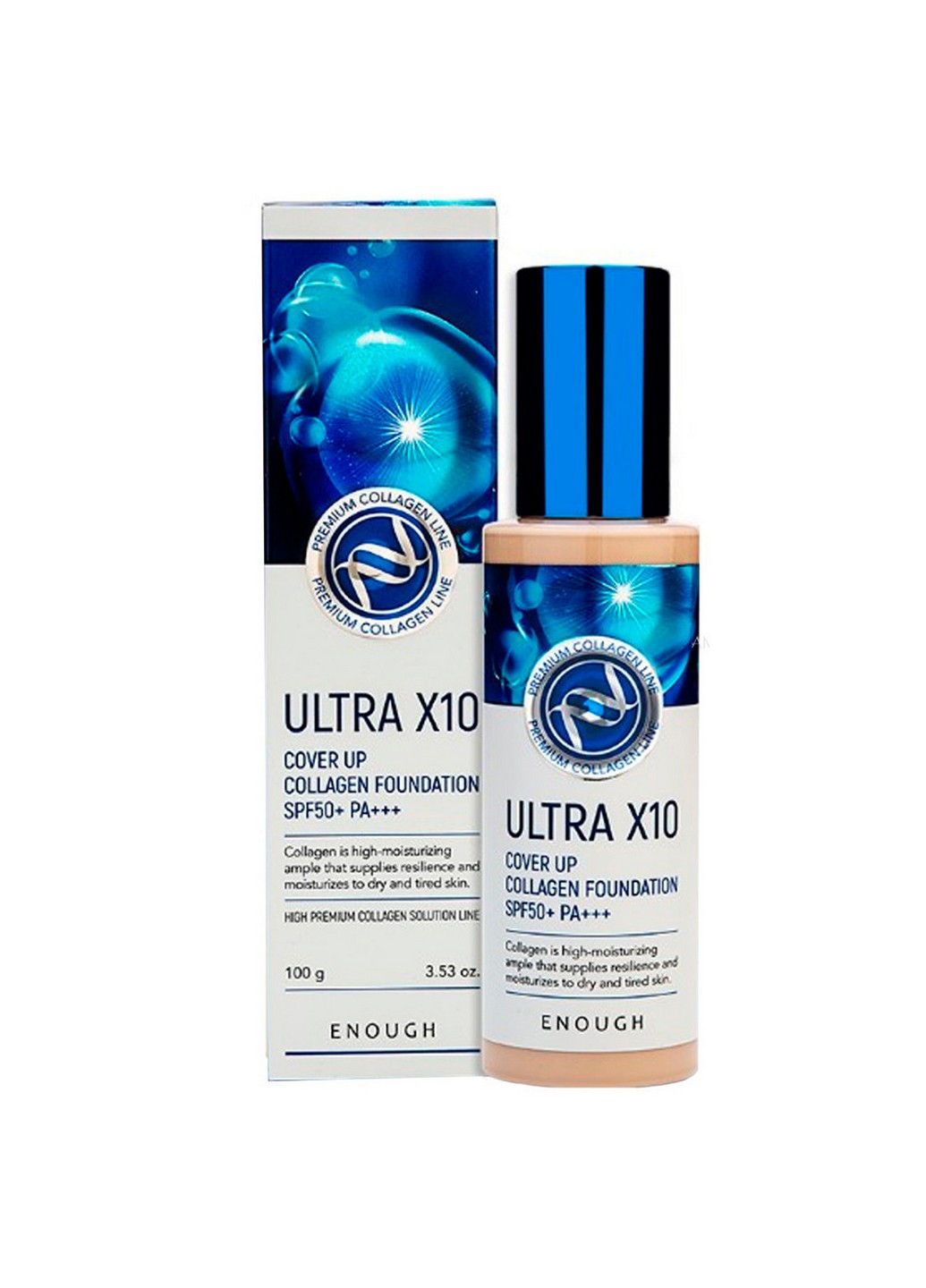 Основа тональна для особи, що зволожує Ultra X10 Cover Up Collagen № 13 ENOUGH (255375617)