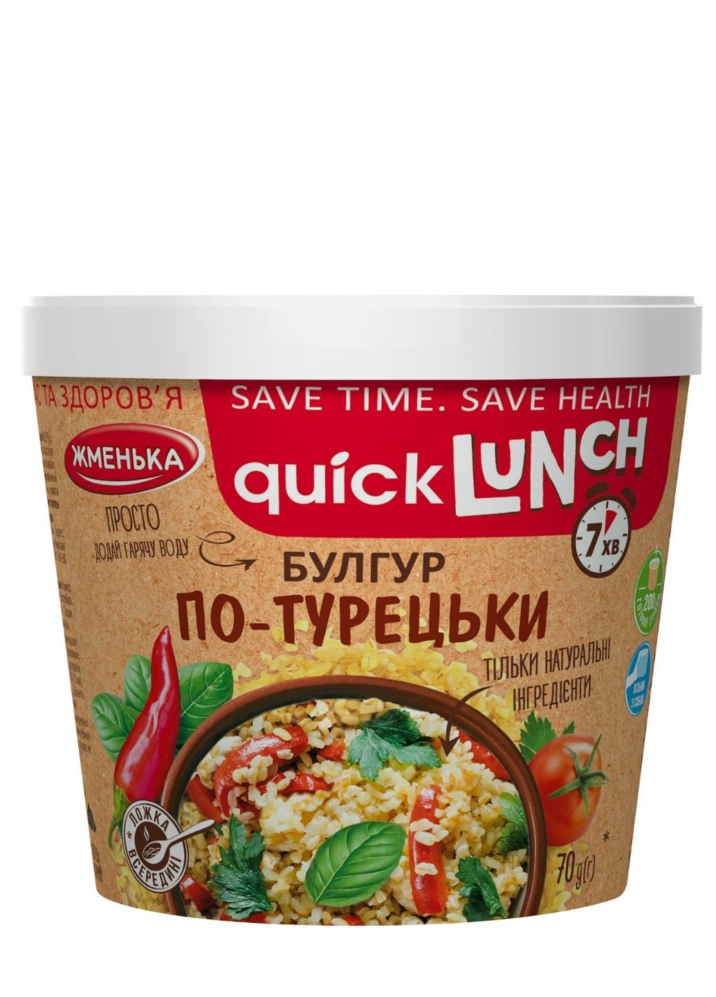 Булгур по-турецьки Quick Lunch 70 г Жменька (250351179)