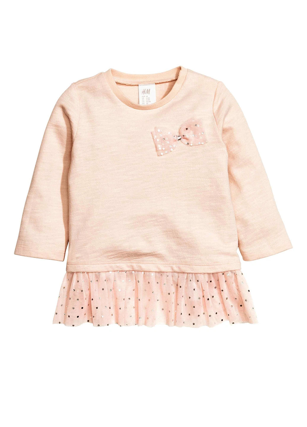 Лонгслів H&M (173505841)