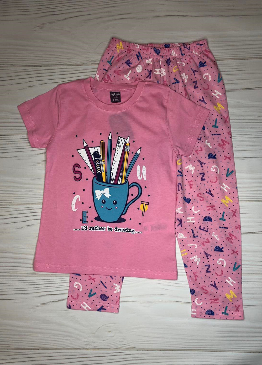 Розовая всесезон пижама (футболка, брюки) футболка + брюки Vitmo baby