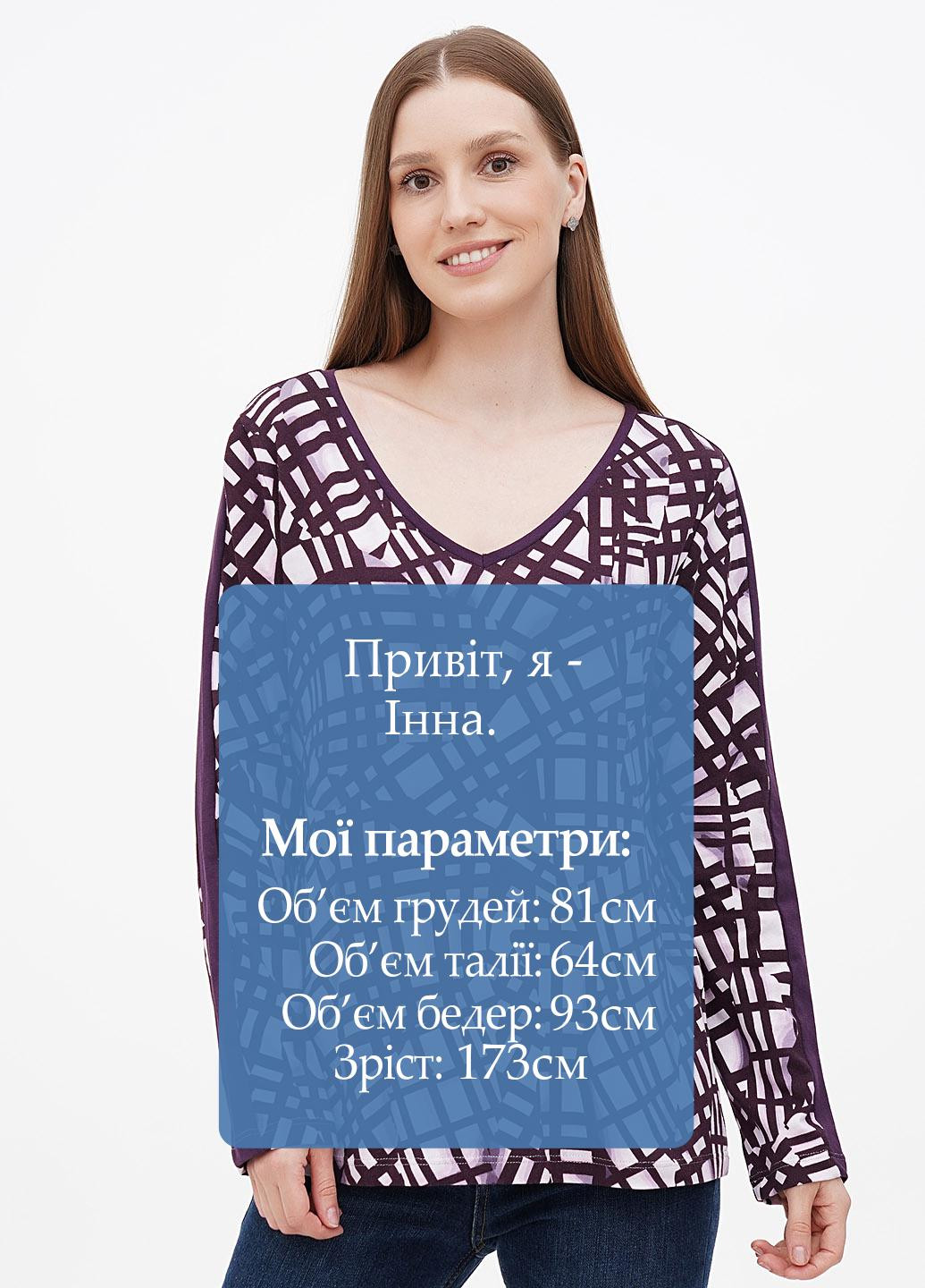 Лонгслів Ambria (260429231)