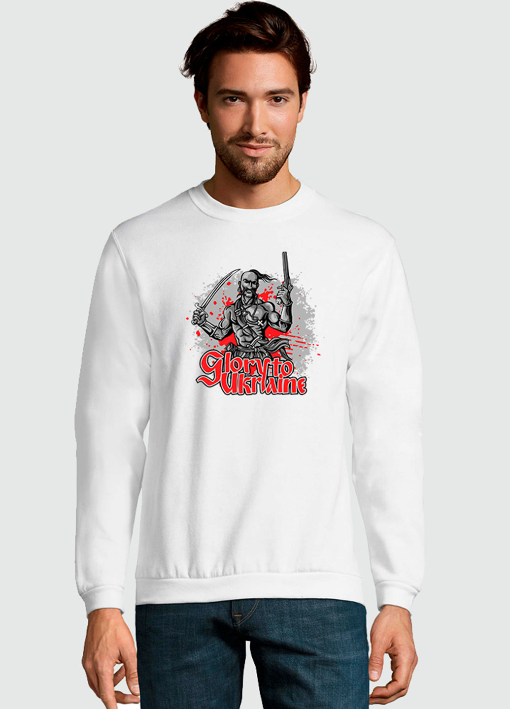 Белый свитшот Sol's рисунок без декора (258812747)