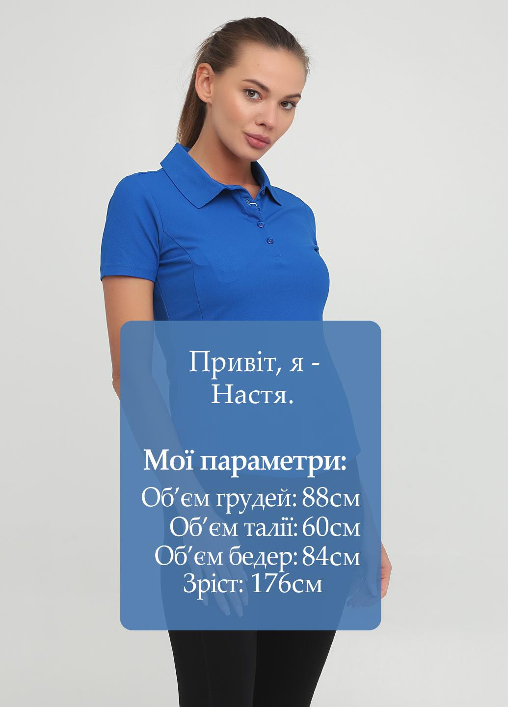 Синяя женская футболка-поло Greg Norman однотонная