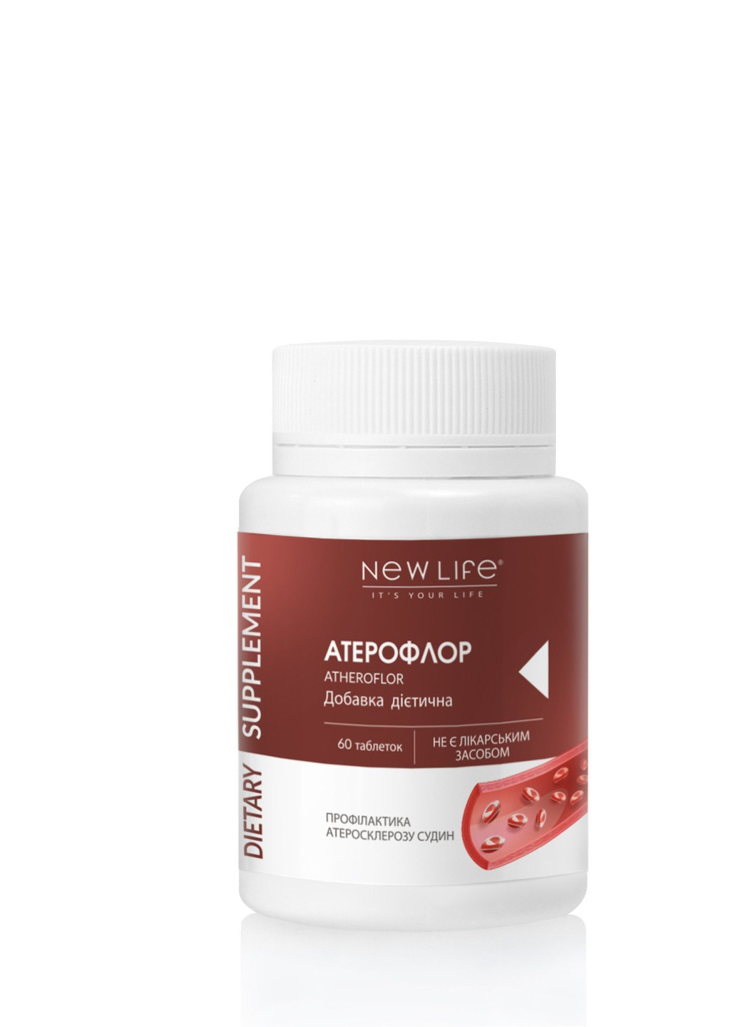 Диетическая добавка Атерофлор - для очистки сосудов от холестерина для укрепления и эластичности, 60 таблеток в баночке New LIFE (253251078)