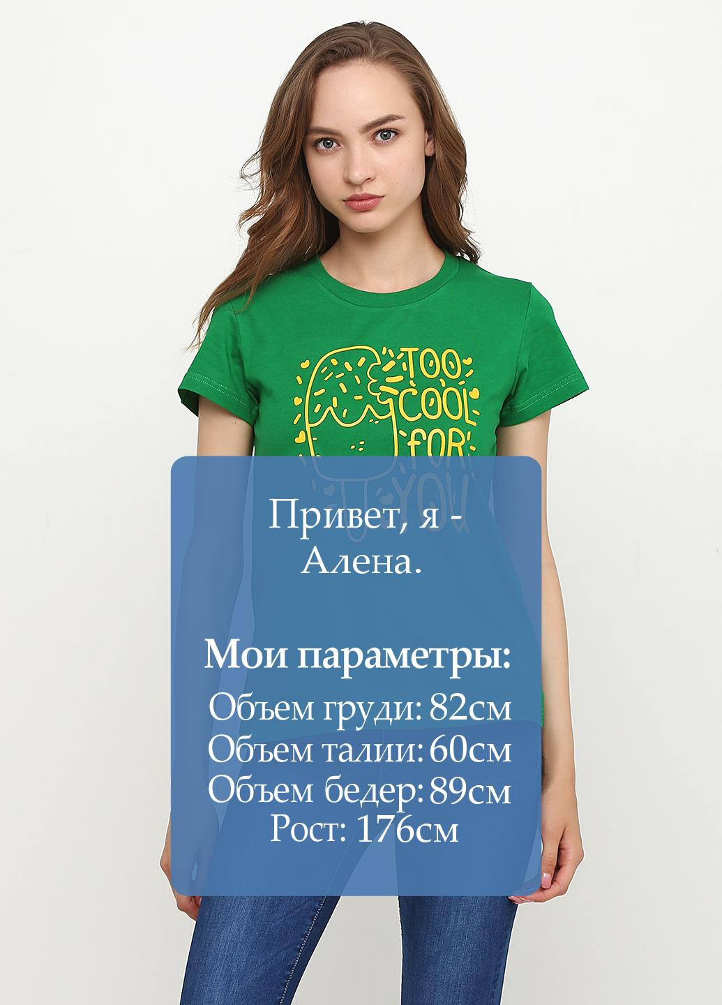 Зелена літня футболка Manatki