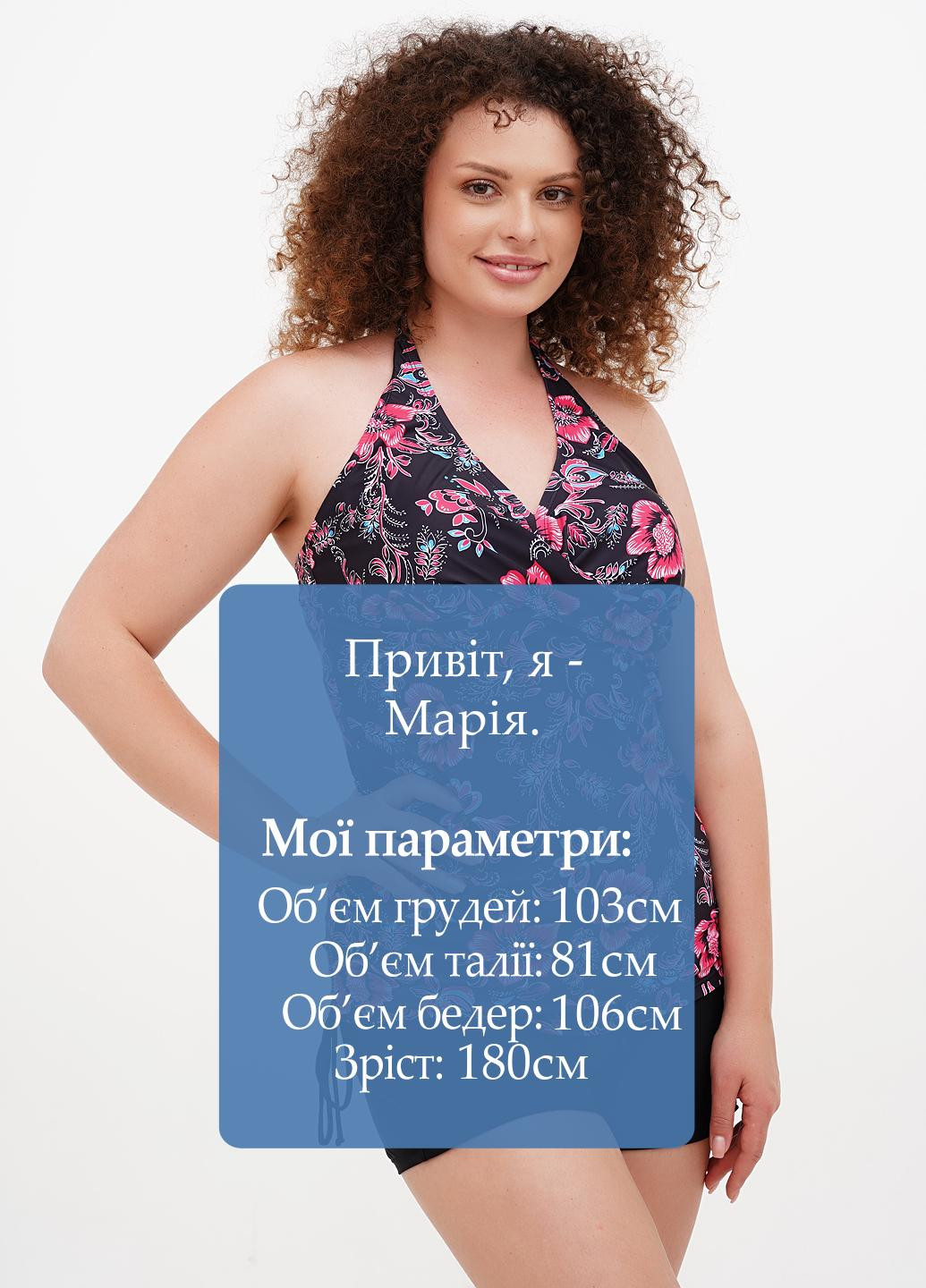 Чорний літній купальник танкіні, роздільний No Brand