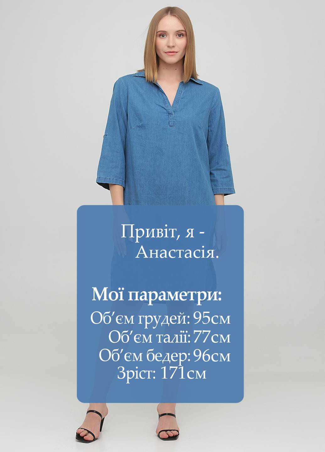 Голубое джинсовое платье рубашка Collection L однотонное