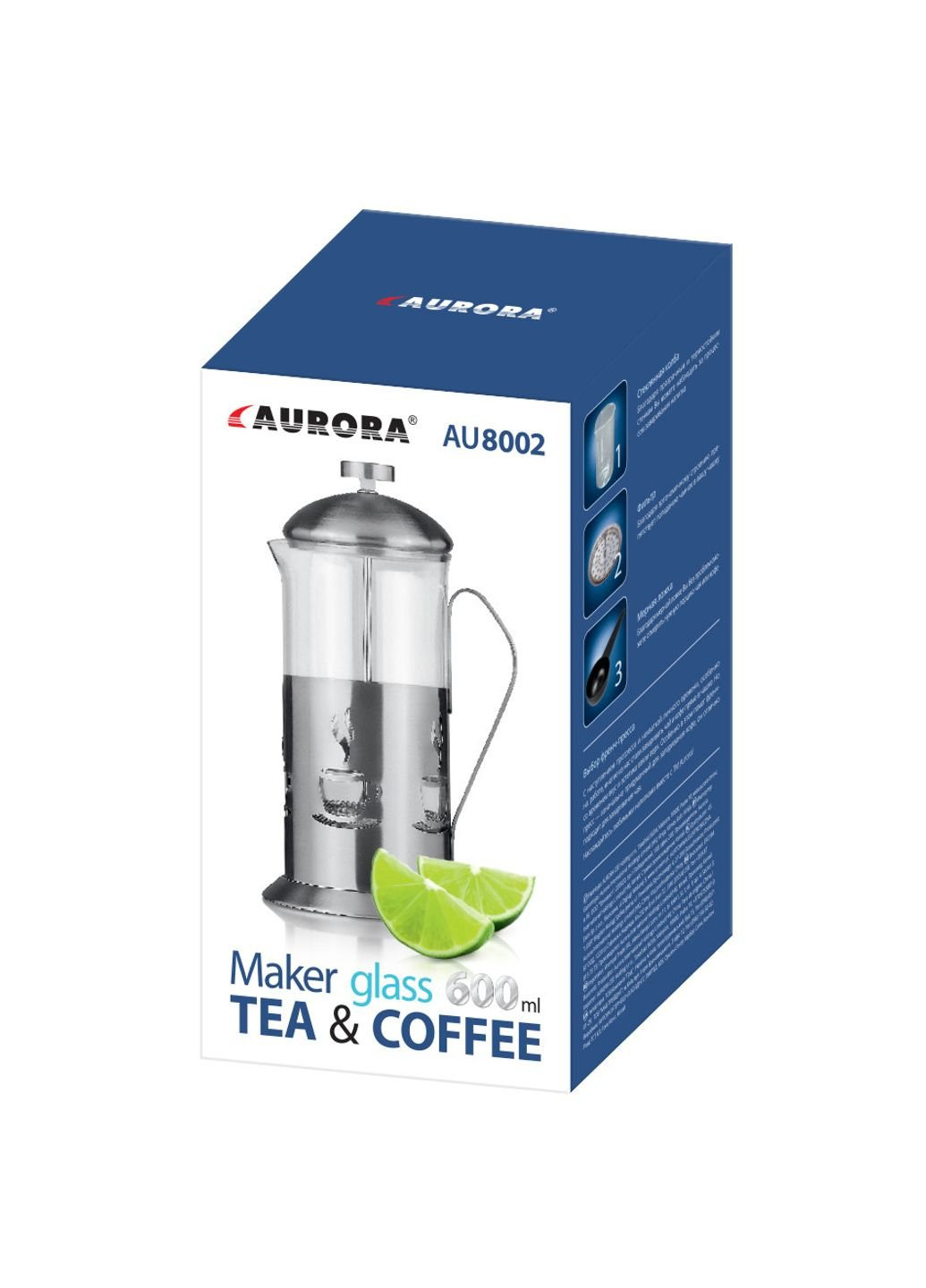 Френч-прес 8002AU 600 мл Aurora (253669155)