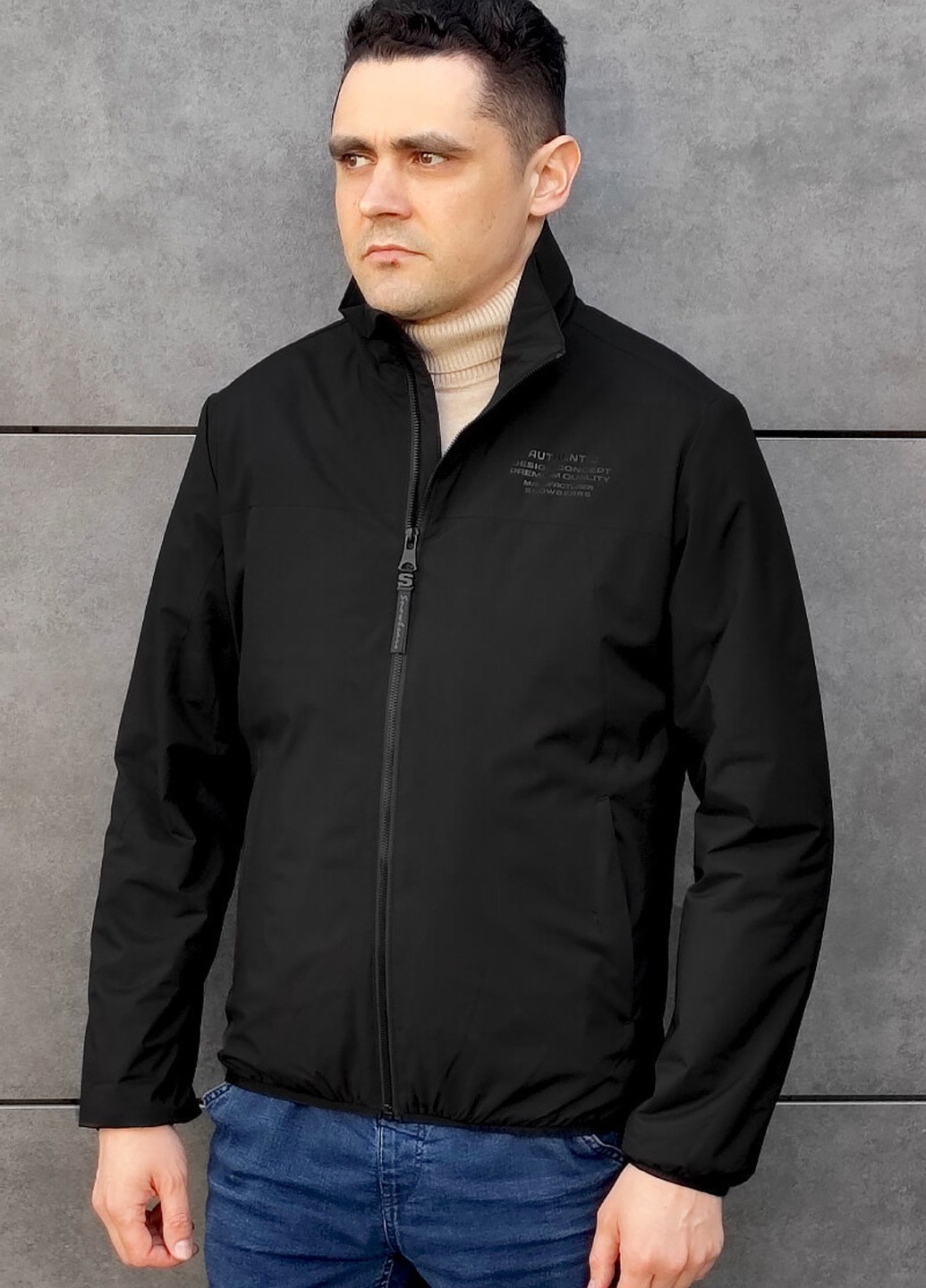 Чорна демісезонна куртка Sun's House