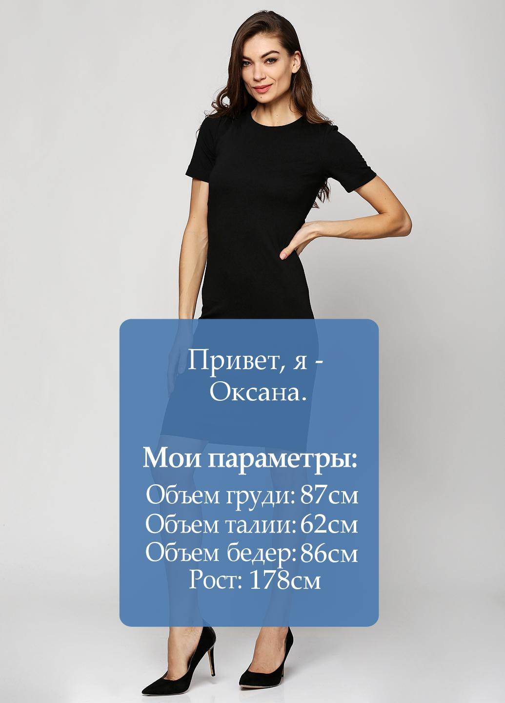 Сарафан H&M (6978403)