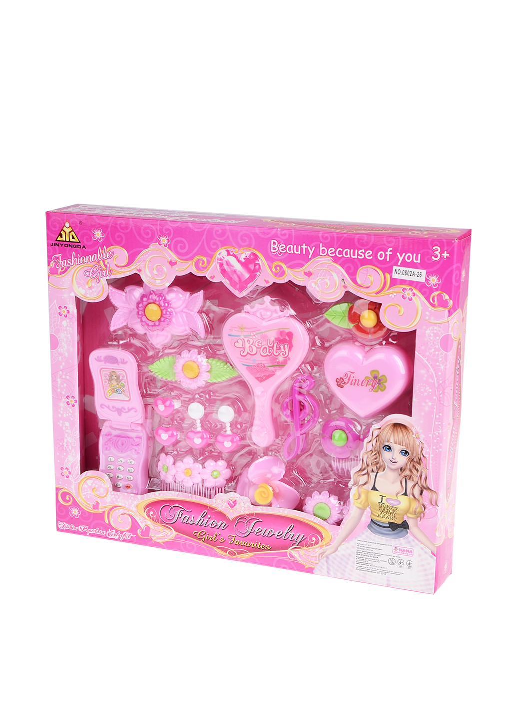 Ігровий набір, 39х31,5х8 см NaNa (138015403)