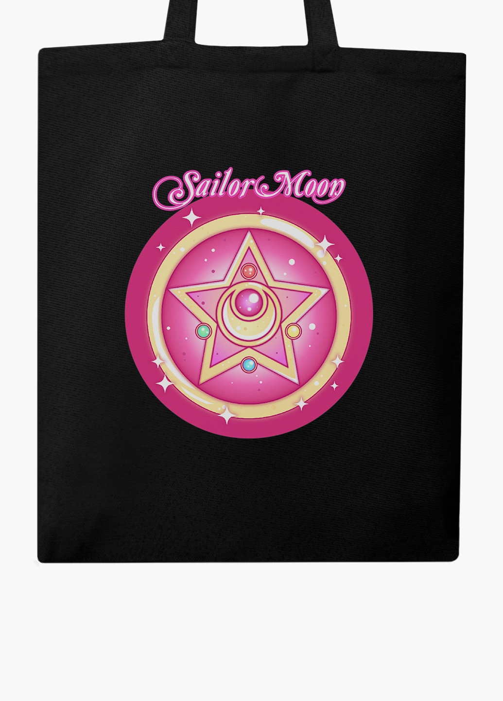 Еко сумка шоппер Сейлор Мун (Sailor Moon) на блискавці (9227-2918-BKZ) MobiPrint (236265744)