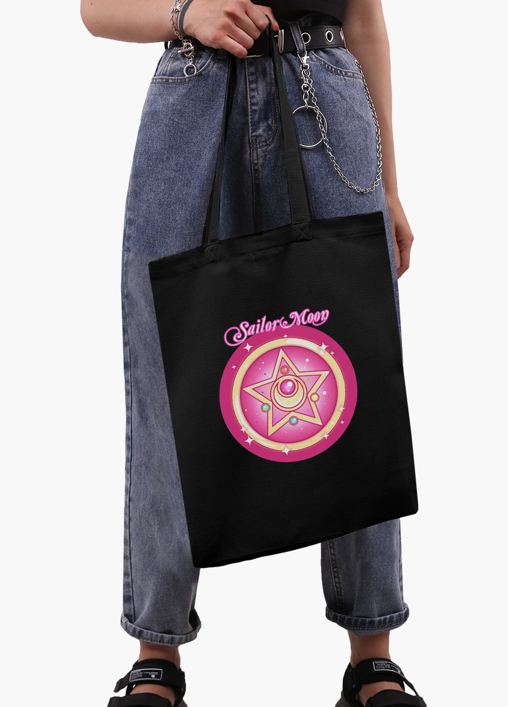 Еко сумка шоппер Сейлор Мун (Sailor Moon) на блискавці (9227-2918-BKZ) MobiPrint (236265744)