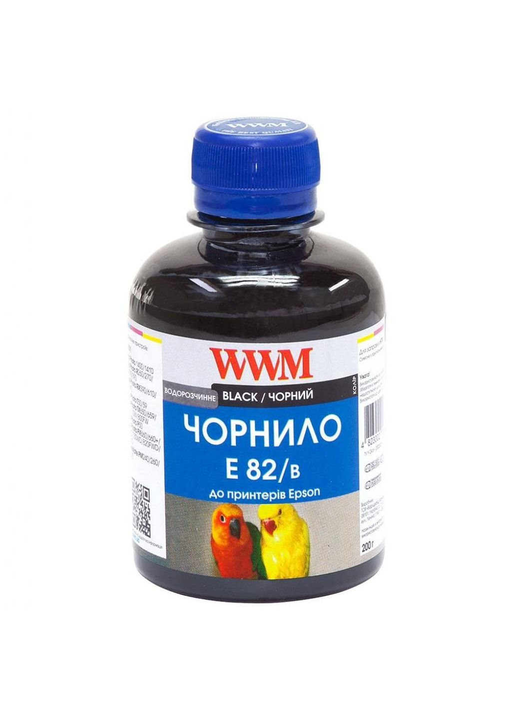 Чернила WWM (E82/B) Barva epson stphoto r270/290 black (247484688)