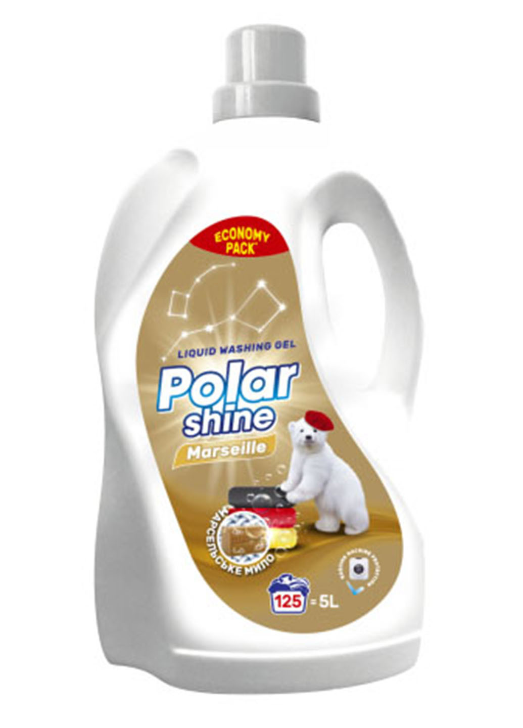 Гель для стирки Shine універсальний с добавлением марсельского мыла 5л. (125 прань) Polar (254255797)