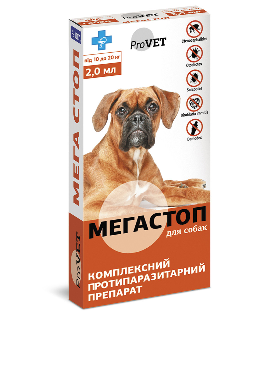 Капли комплексного действия Мега Стоп для собак весом от 10 кг до 20 кг (4 шт.), 2 мл Природа (184833973)