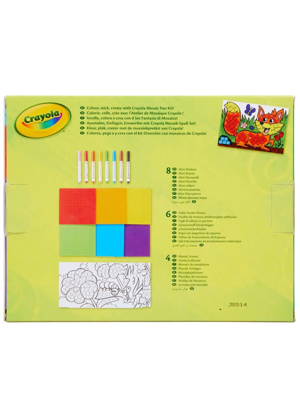 Набір для творчості Весела мозаїка (256274.006) Crayola (254082581)