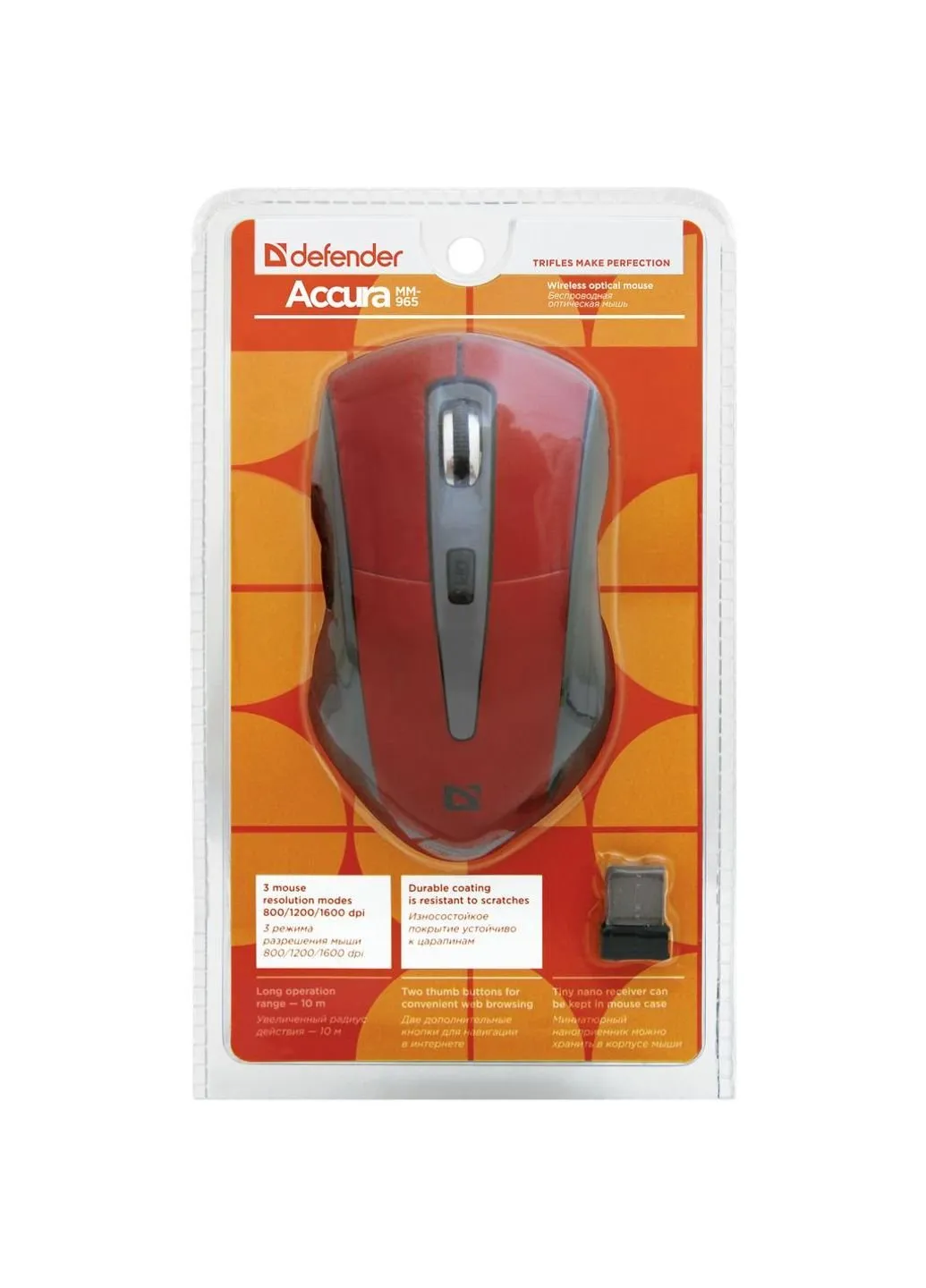 Мышка Accura MM-965 Red (52966) Defender (253546113)