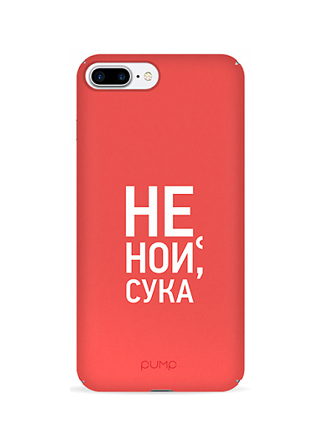 Чехол Tender Touch Case for iPhone 8 Plus/7 Plus Don`t Cry Pump tender touch case для iphone 8 plus/7 plus don`t cry (136994035)
