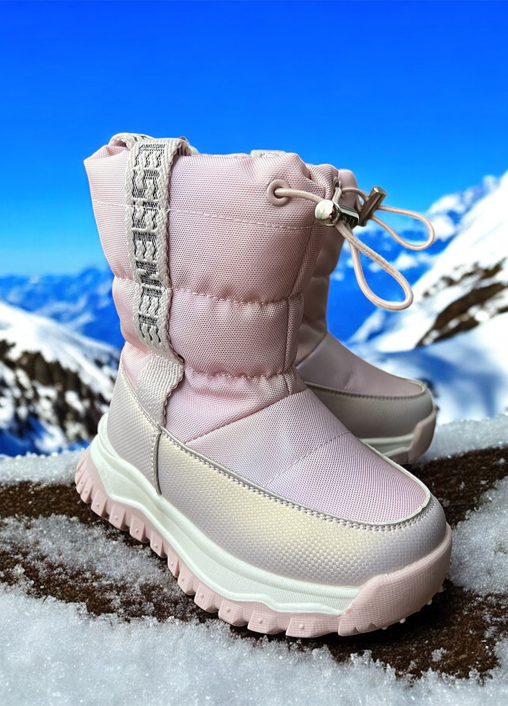 Розовые дутики Tom.M на молнии