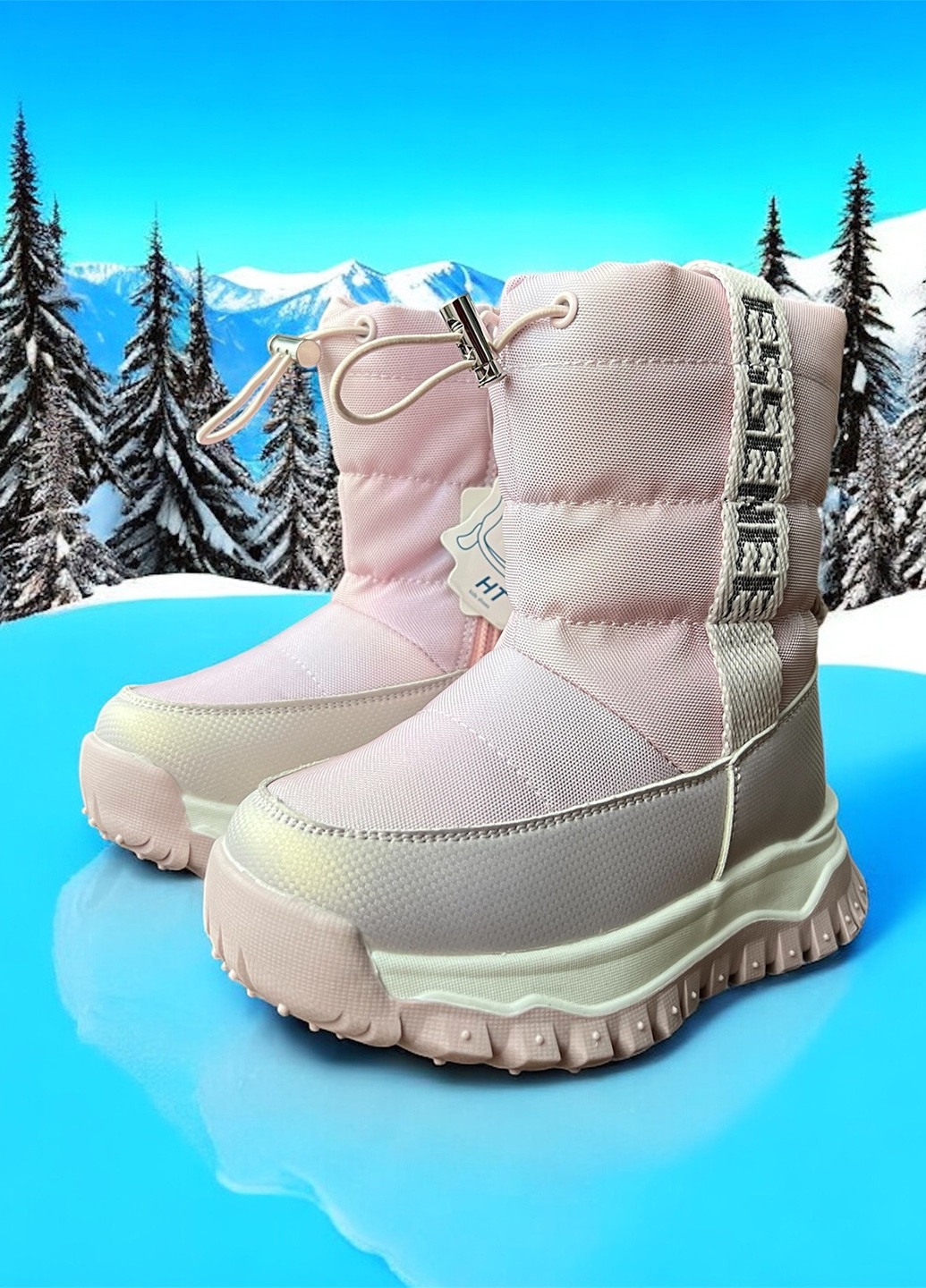 Розовые дутики Tom.M на молнии