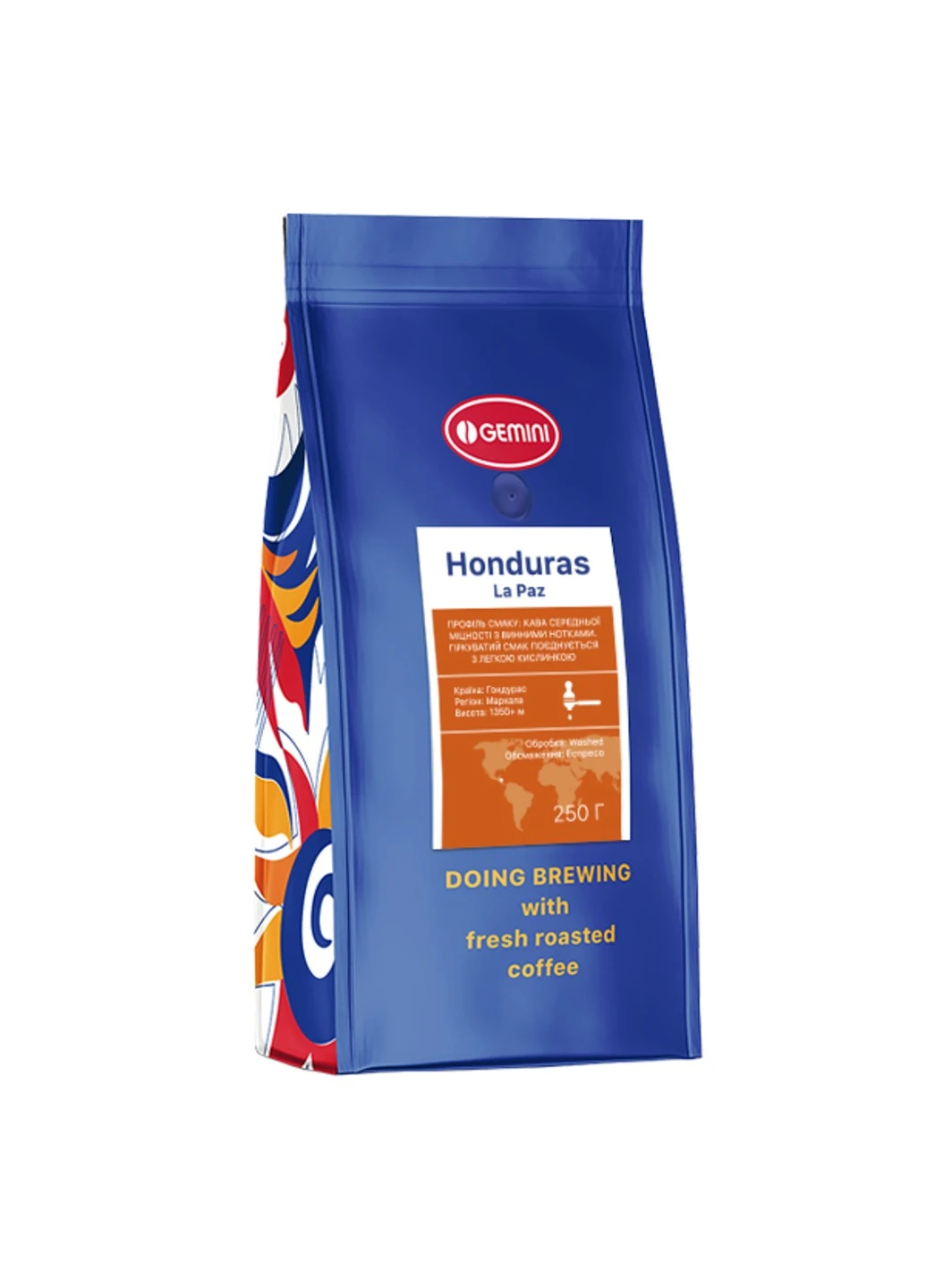 Honduras La Paz 250г Gemini (253918659)