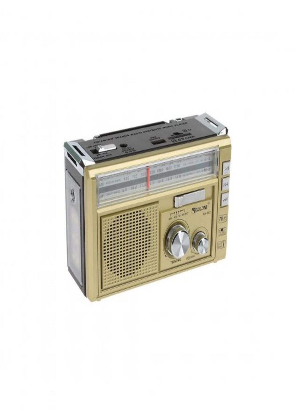 Радіоприймач USB/SD Golon RX-382 радіо з MP3 та LED ліхтариком Золотий Art (255679223)