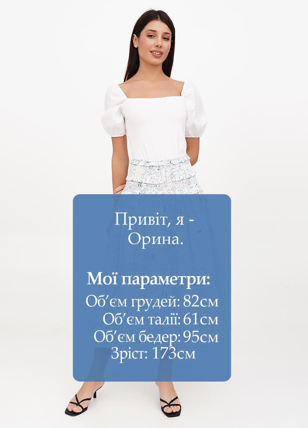 Светло-голубая кэжуал с рисунком юбка J.Crew а-силуэта (трапеция)