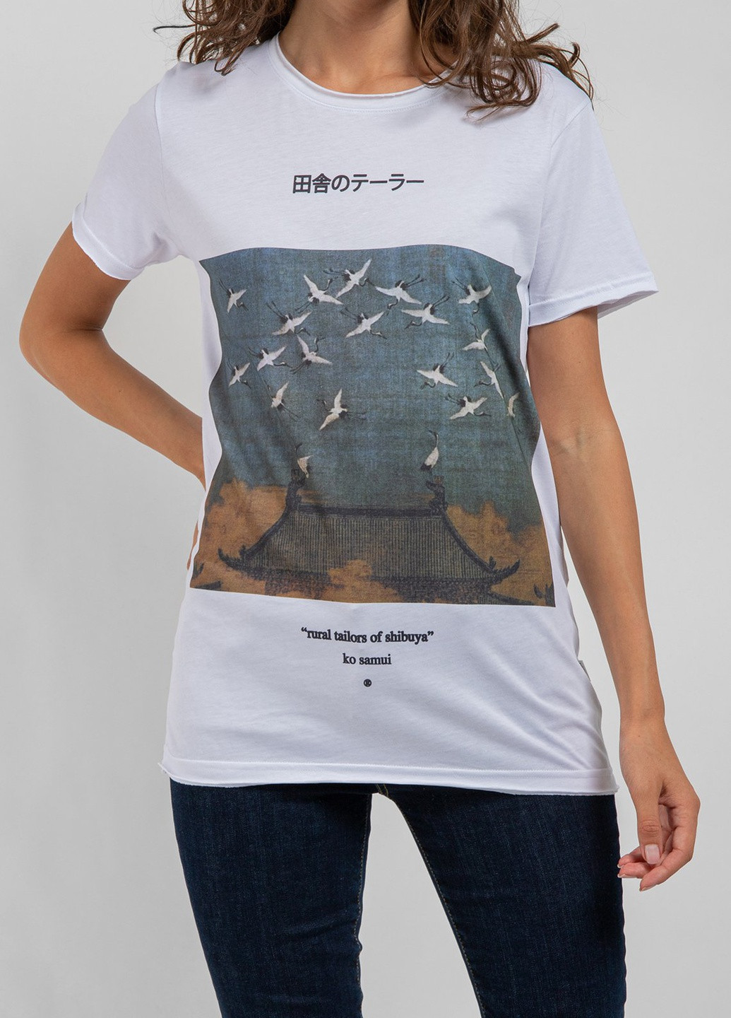 Біла футболка з принтом Ko Samui - (250382482)