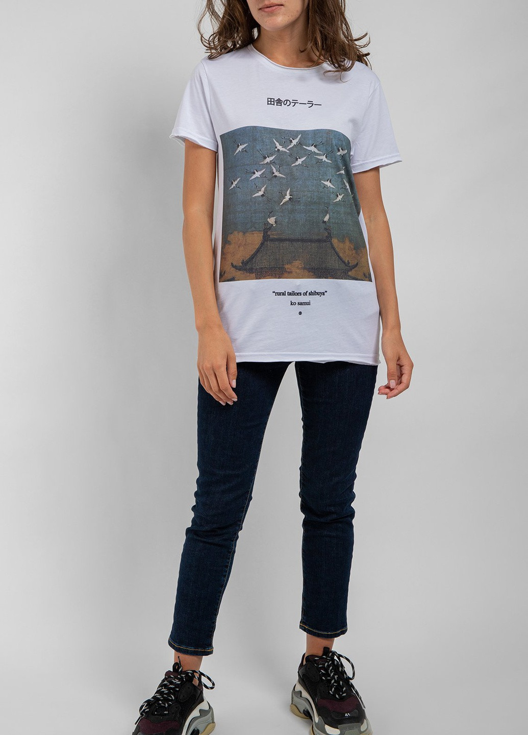 Біла футболка з принтом Ko Samui - (250382482)