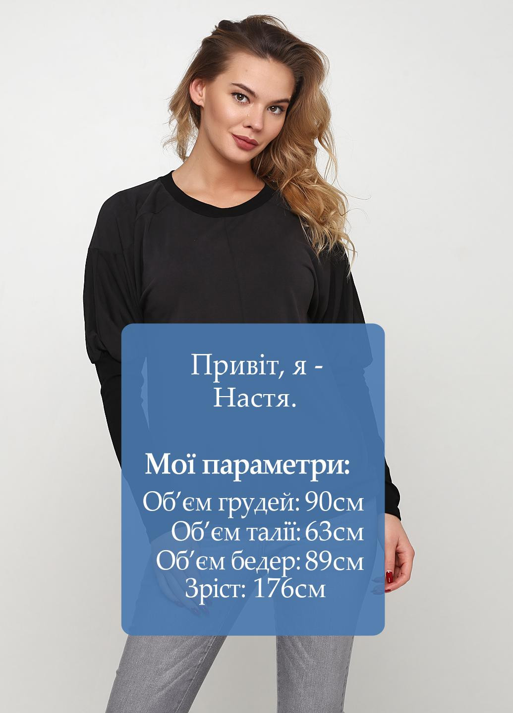 Лонгслив luxury by new denmark (251204664)