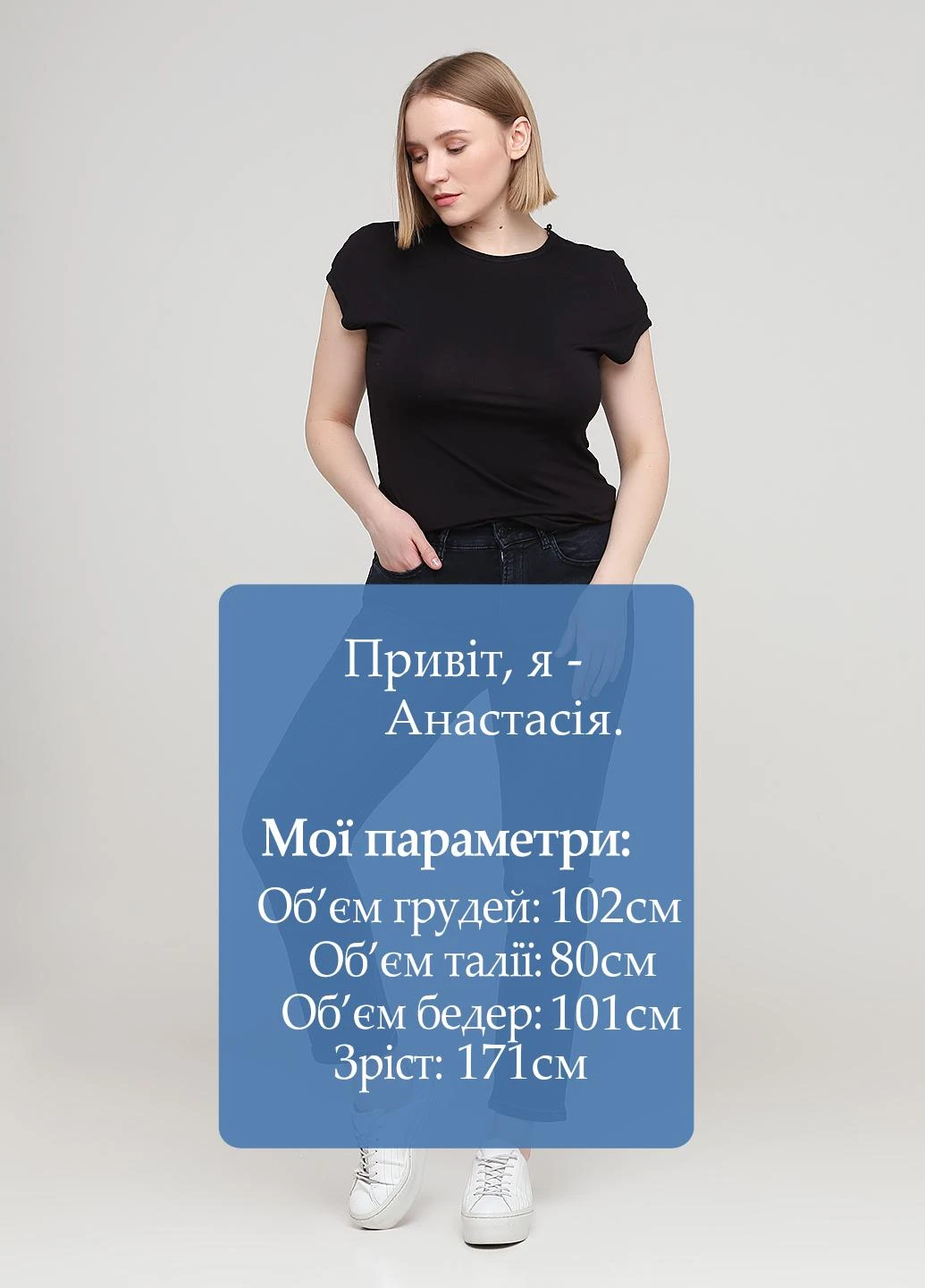 Джинси Violeta - (223344331)